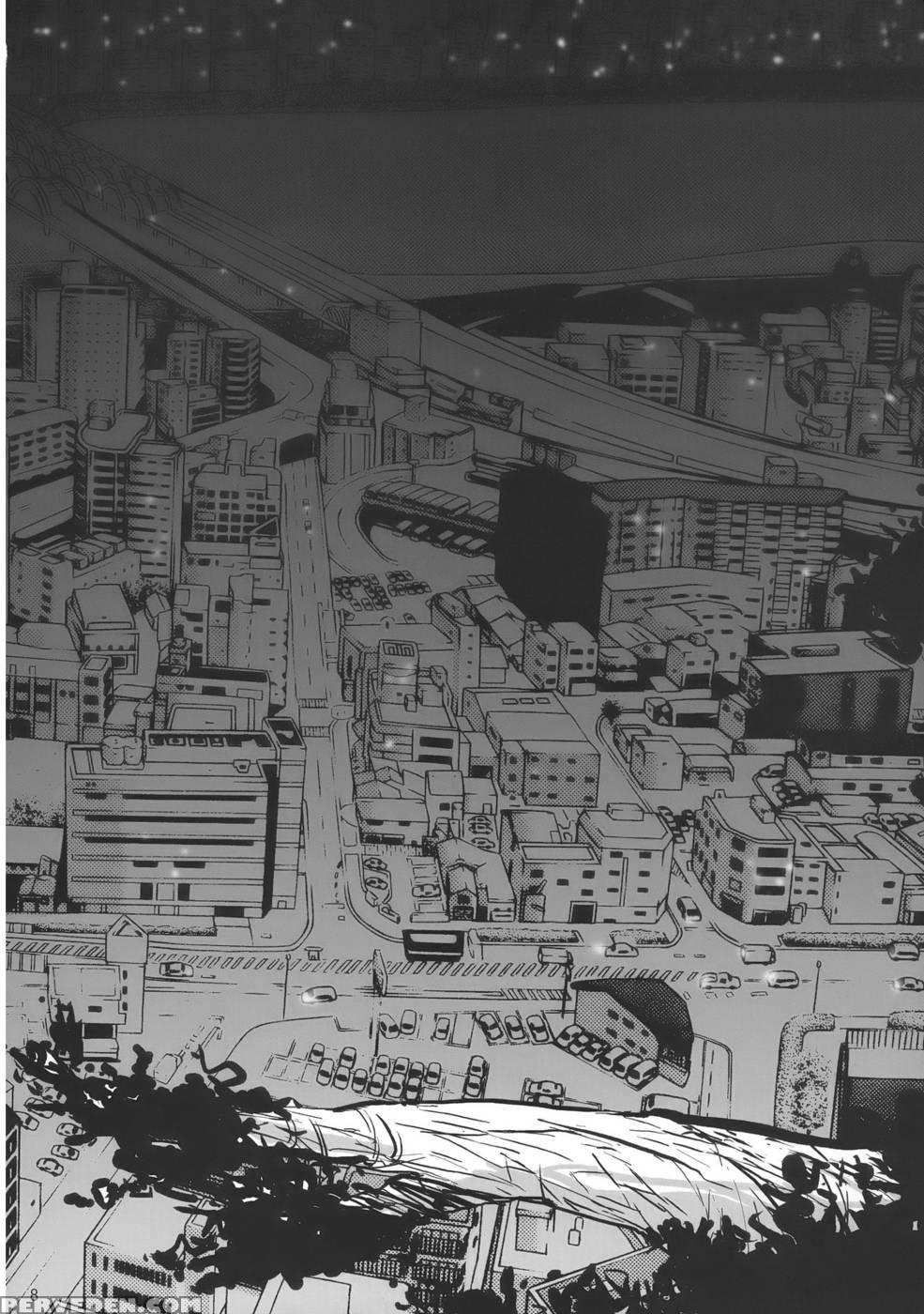 When The Wind Blows - Touhou Project Chapter 1000 Page 8